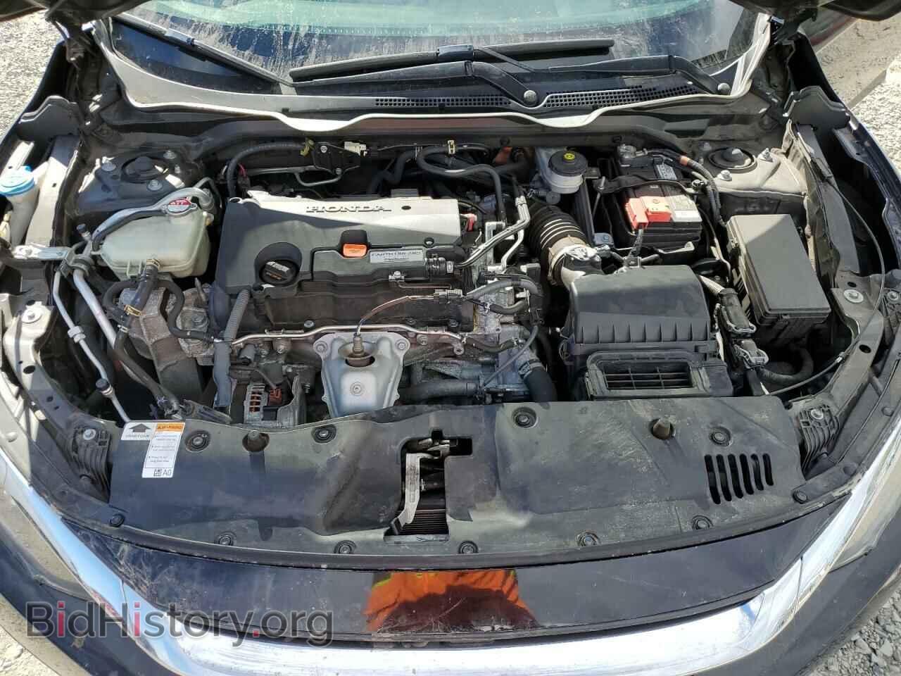 2017 HONDA CIVIC - VIN: 19XFC2F73HE058950 - Photo 11