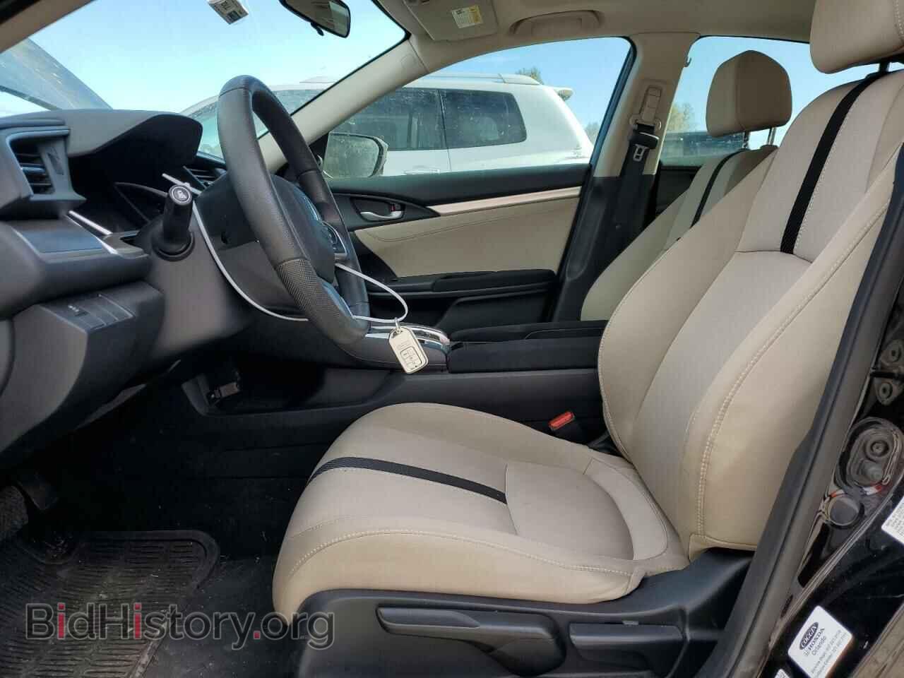 2017 HONDA CIVIC - VIN: 19XFC2F73HE058950 - Photo 7