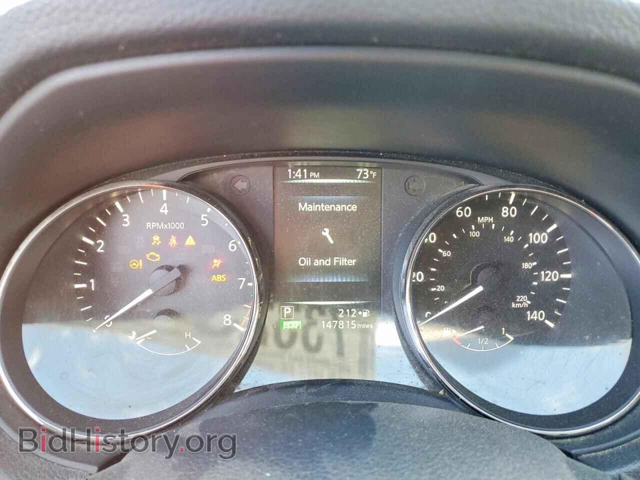 2017 NISSAN ROGUE - VIN: KNMAT2MV5HP518010 - Фото 9