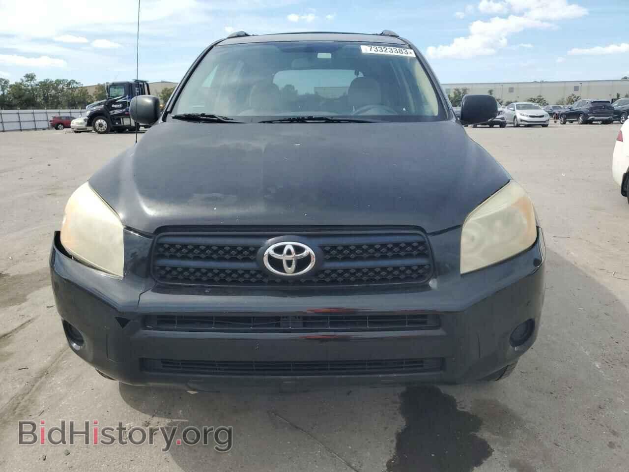 2008 TOYOTA RAV4 - VIN: JTMZD33VX85111111 - Фото 5