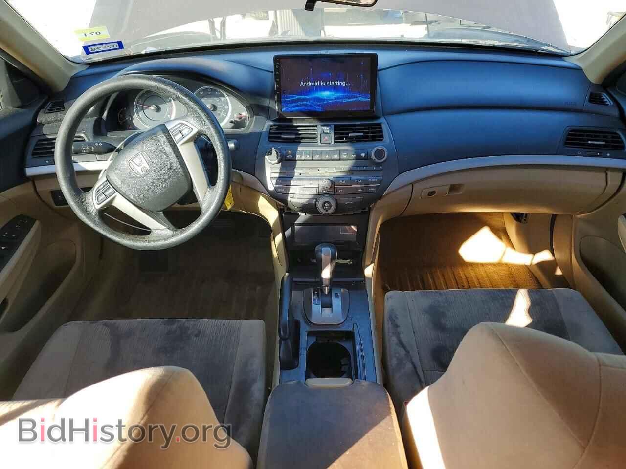 2011 HONDA ACCORD - VIN: 1HGCP2F36BA093627 - Фото 8