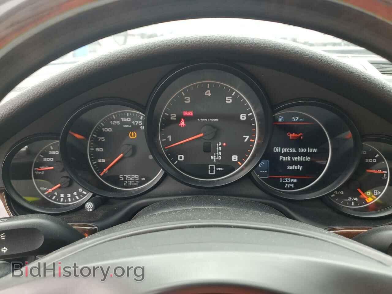 2015 PORSCHE PANAMERA - VIN: WP0AA2A70FL007126 - Фото 9