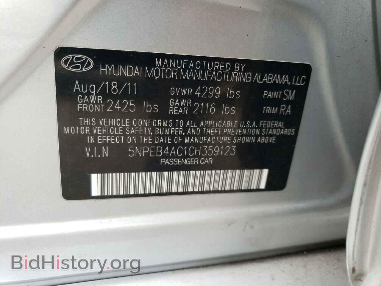 2012 HYUNDAI SONATA - VIN: 5NPEB4AC1CH359123 - Фото 13
