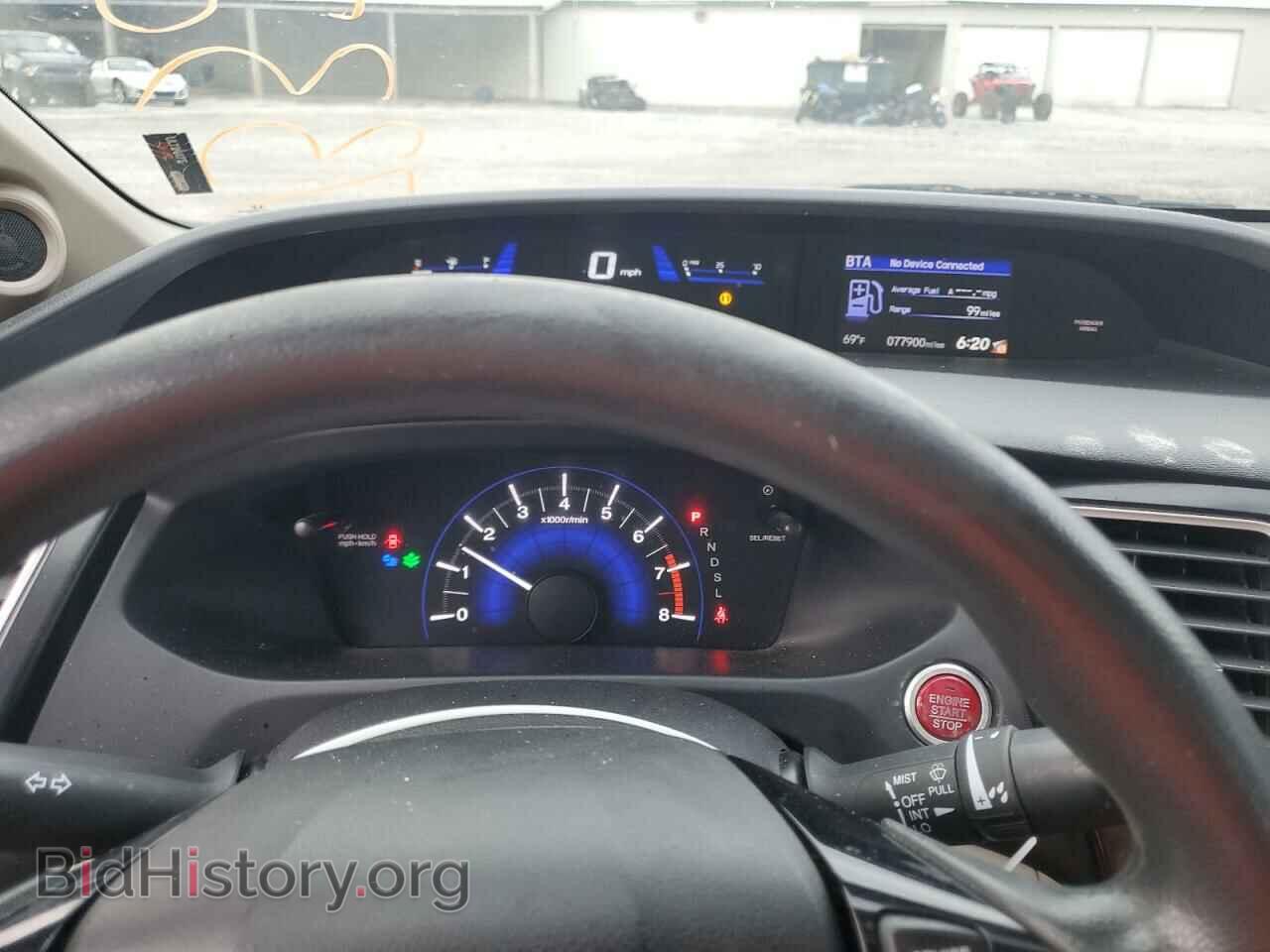 2014 HONDA CIVIC - VIN: 19XFB2F8XEE076319 - Photo 9