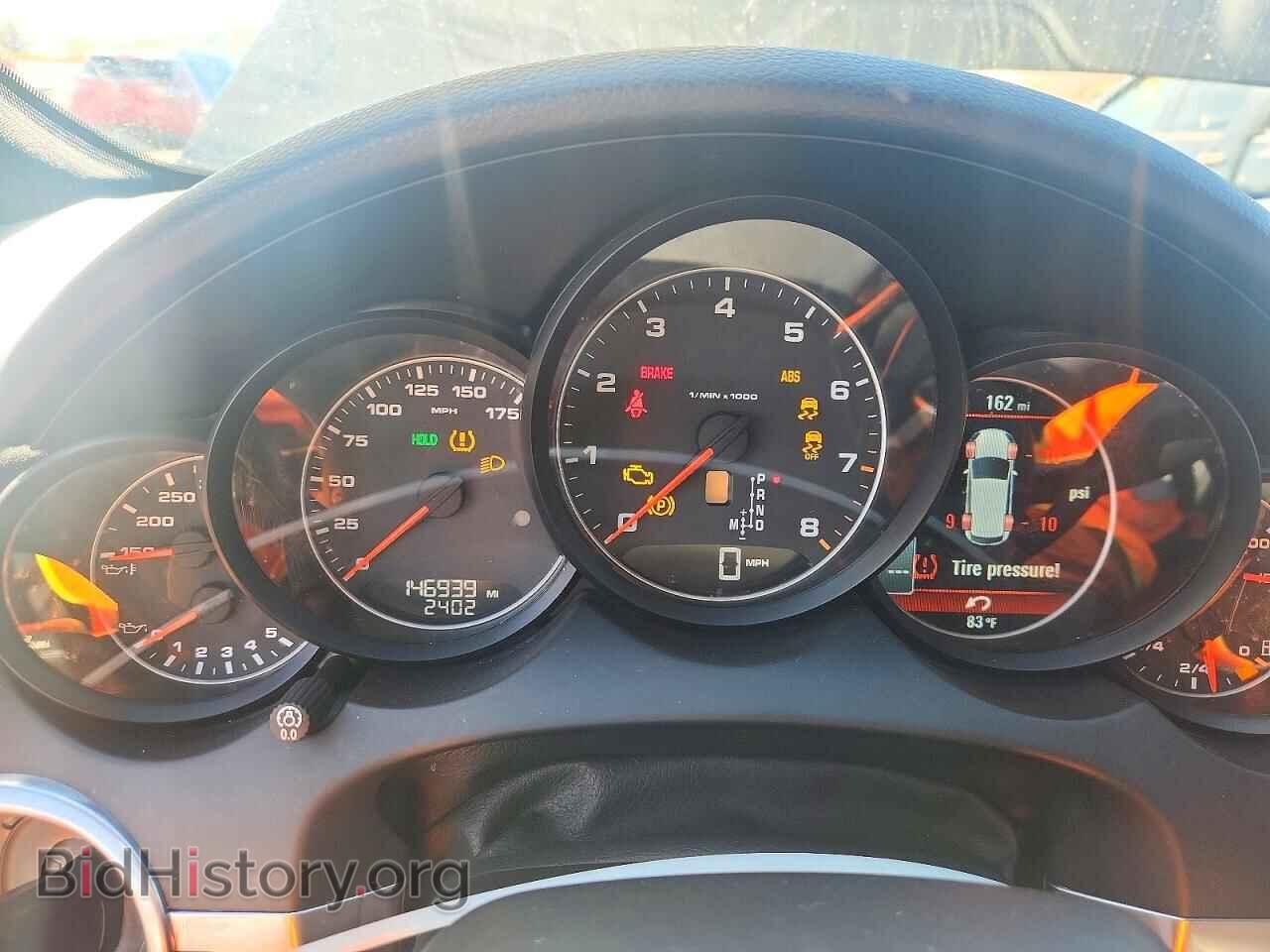 2014 PORSCHE CAYENNE - VIN: WP1AA2A29ELA05814 - Photo 9