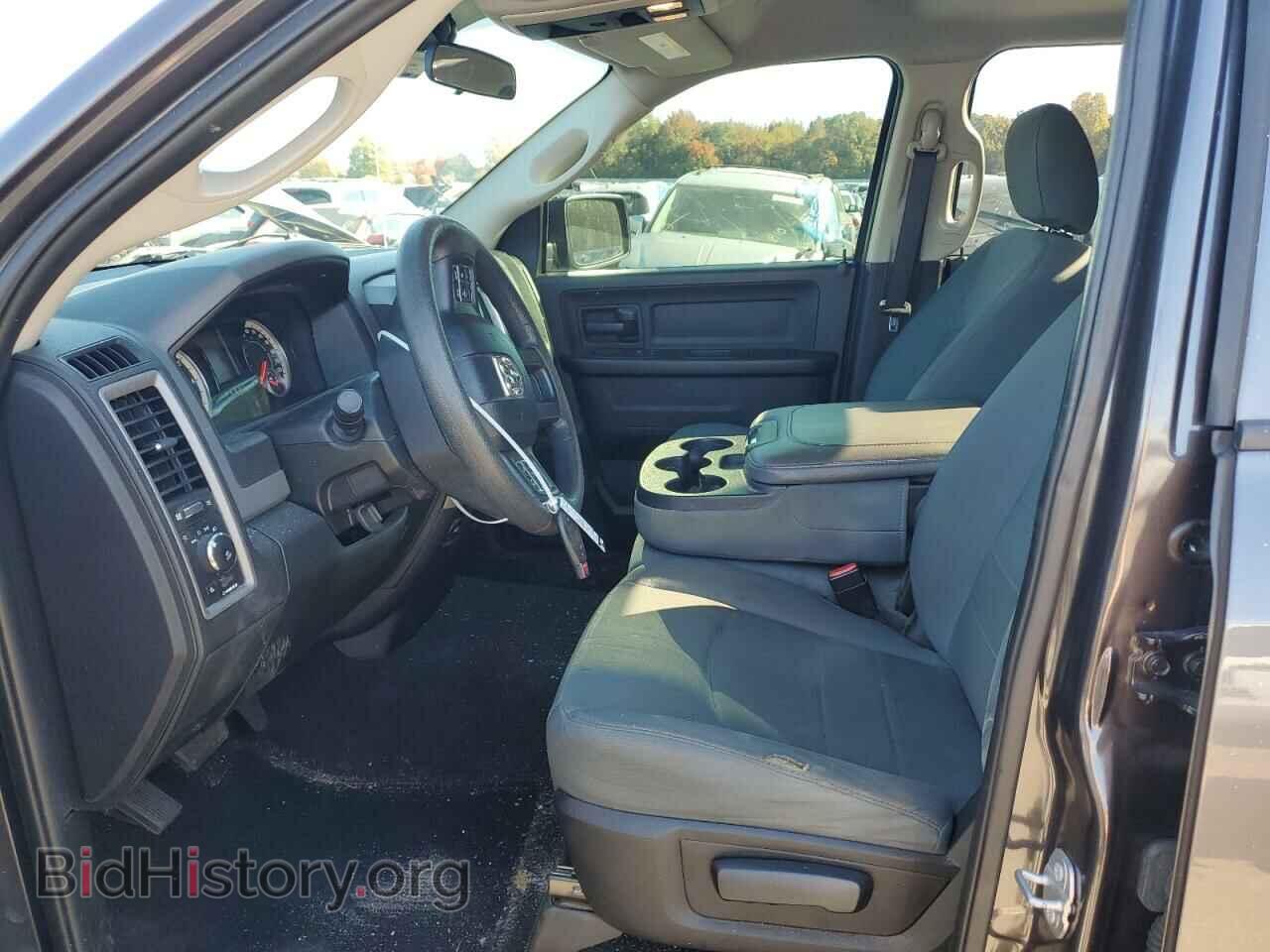 2017 RAM 1500 - VIN: 1C6RR7FTXHS691097 - Фото 7