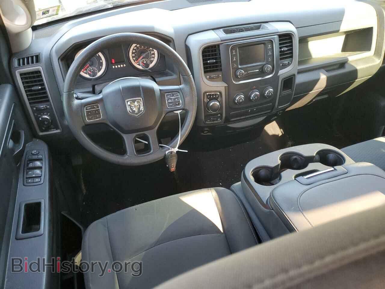2017 RAM 1500 - VIN: 1C6RR7FTXHS691097 - Фото 8