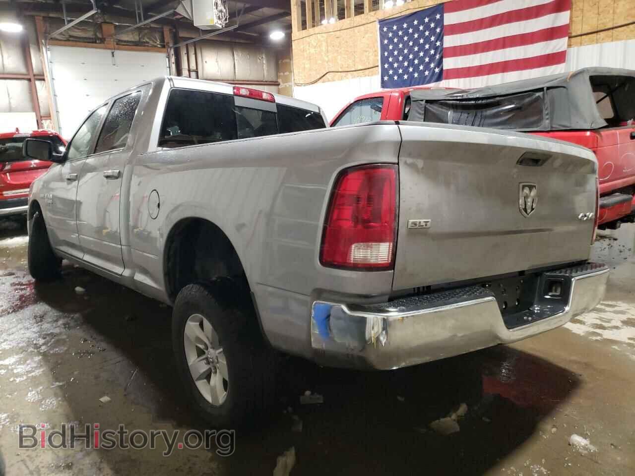 2020 RAM 1500 - VIN: 1C6RR7TT3LS129765 - Фото 2