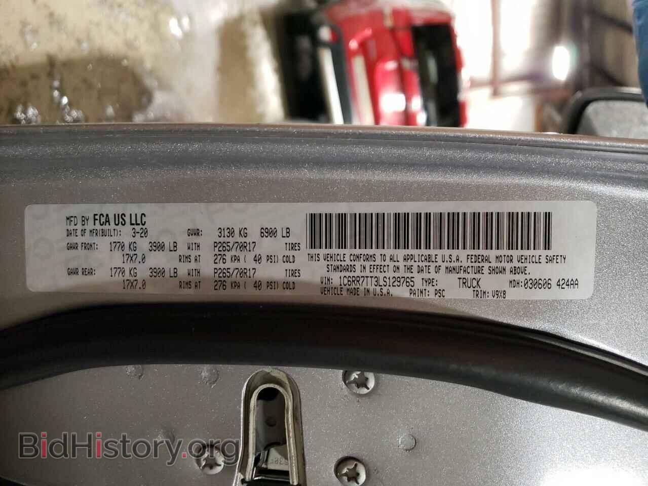 2020 RAM 1500 - VIN: 1C6RR7TT3LS129765 - Фото 12