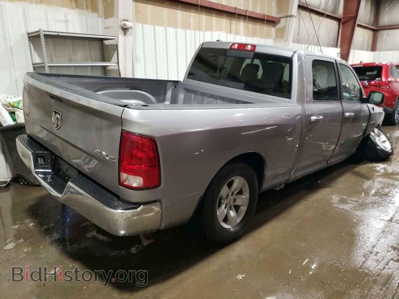 2020 RAM 1500 - VIN: 1C6RR7TT3LS129765 - Фото 3