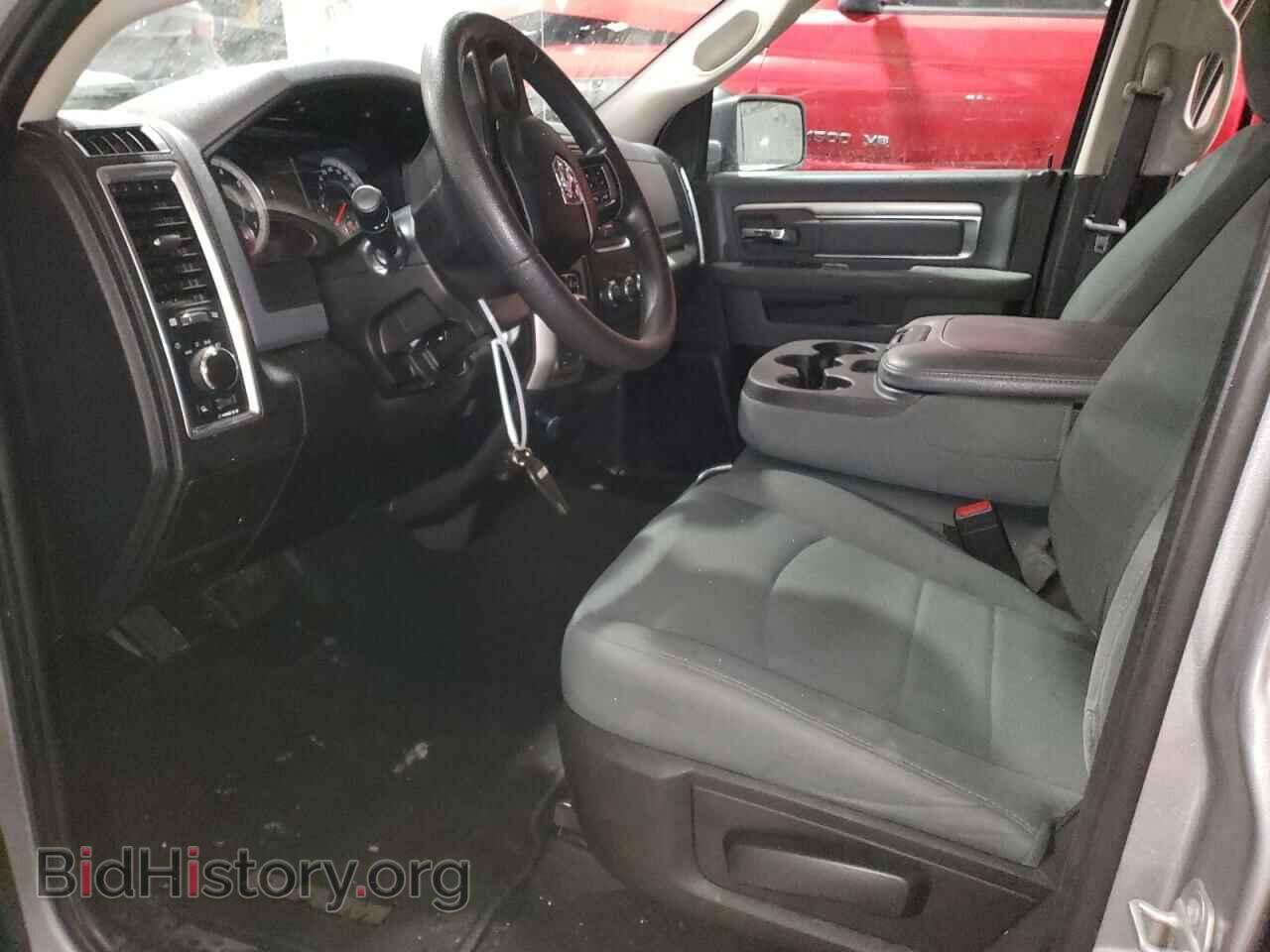 2020 RAM 1500 - VIN: 1C6RR7TT3LS129765 - Фото 7