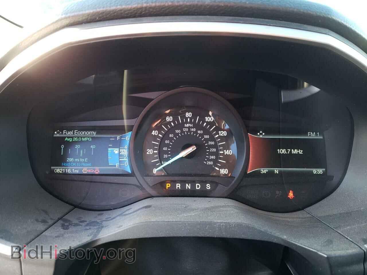 2017 FORD EDGE - VIN: 2FMPK4J95HBC26683 - Фото 9