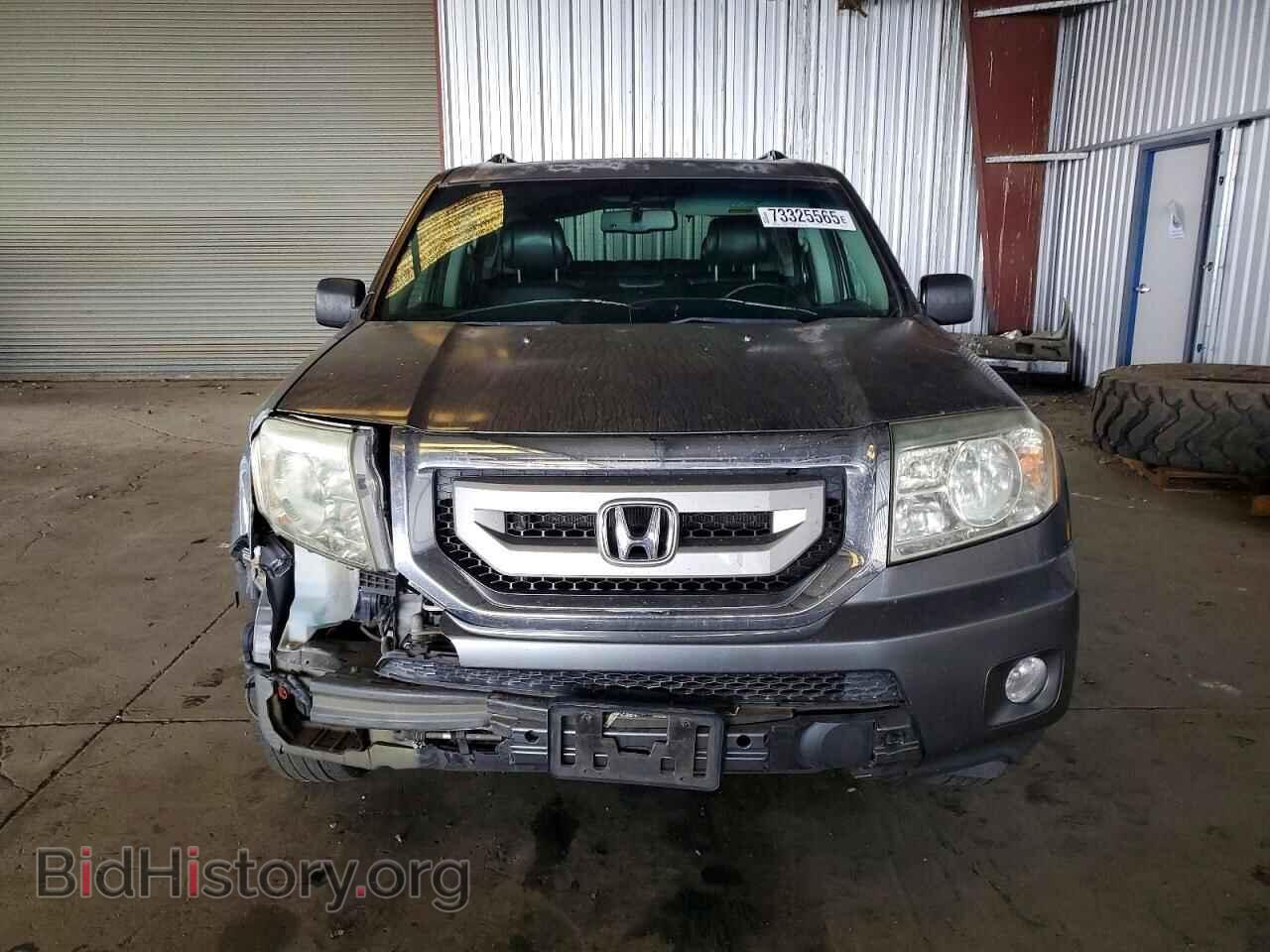 2009 HONDA PILOT - VIN: 5FNYF38649B007320 - Photo 5