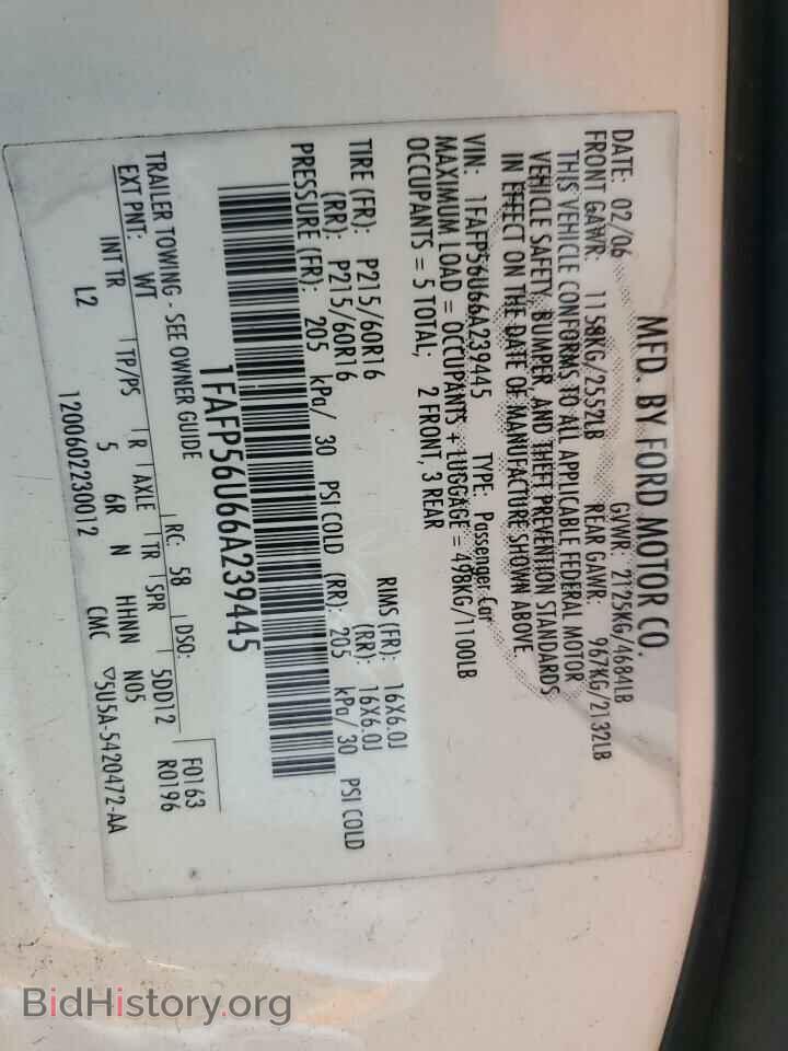 2006 FORD TAURUS - VIN: 1FAFP56U66A239445 - Фото 12