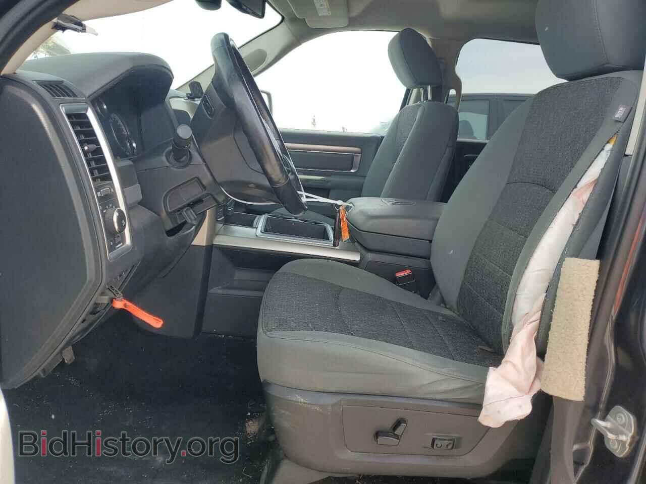 2015 RAM 1500 - VIN: 1C6RR7LT3FS665958 - Photo 7