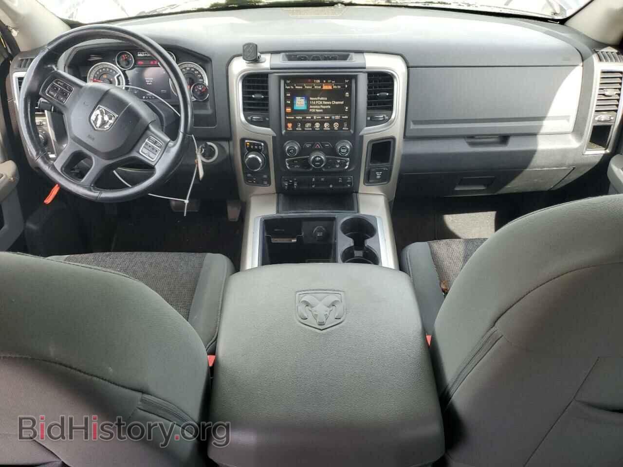 2015 RAM 1500 - VIN: 1C6RR7LT3FS665958 - Photo 8