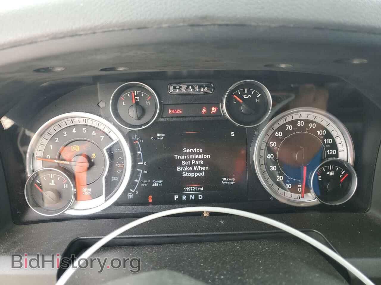 2015 RAM 1500 - VIN: 1C6RR7LT3FS665958 - Photo 9