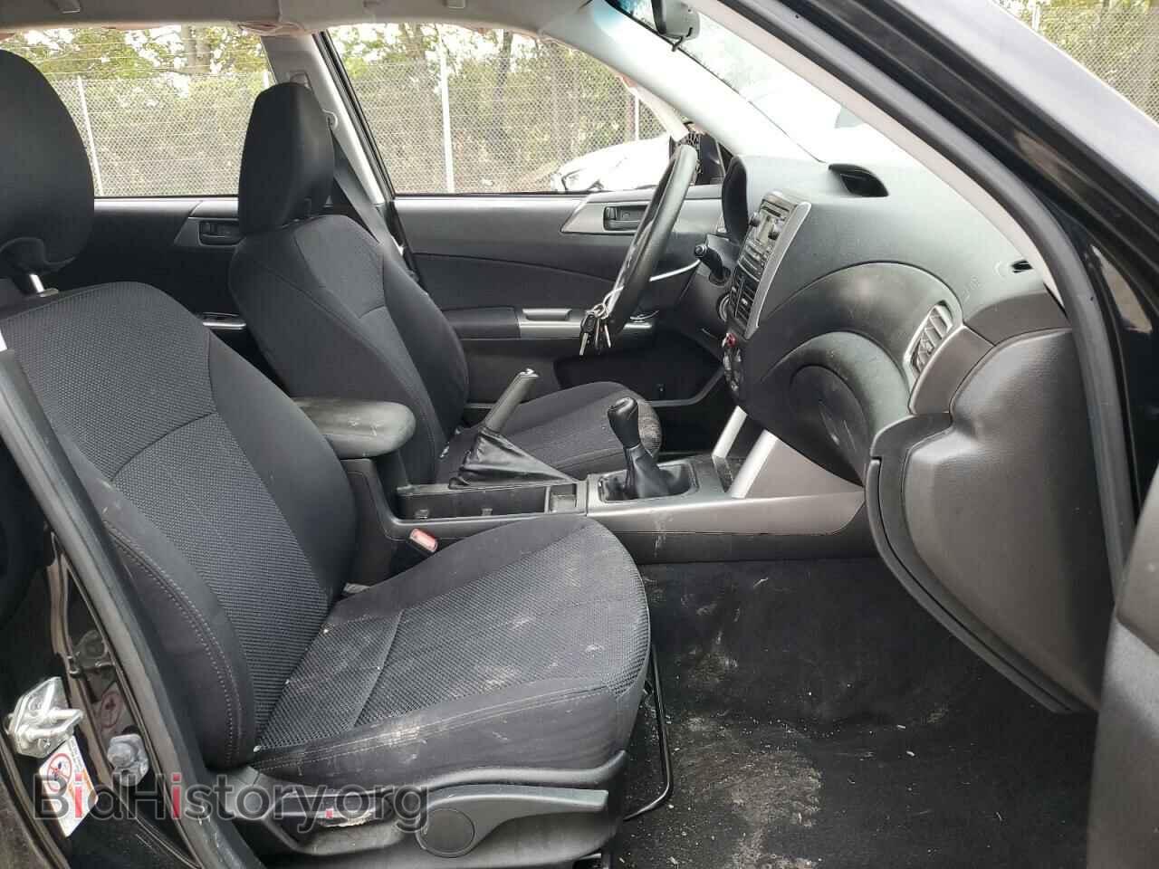 2013 SUBARU FORESTER - VIN: JF2SHAAC8DG406171 - Photo 7