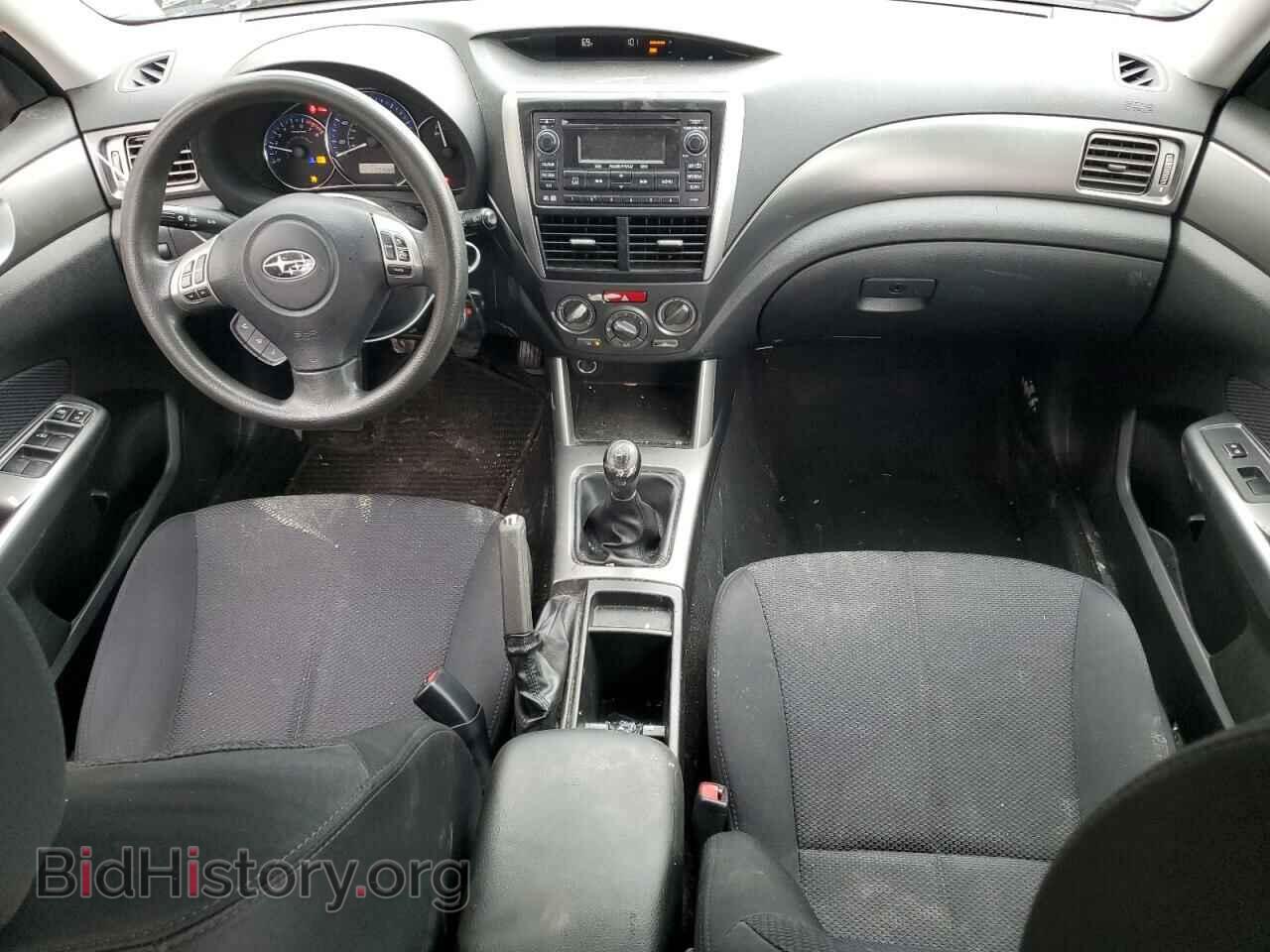 2013 SUBARU FORESTER - VIN: JF2SHAAC8DG406171 - Photo 8