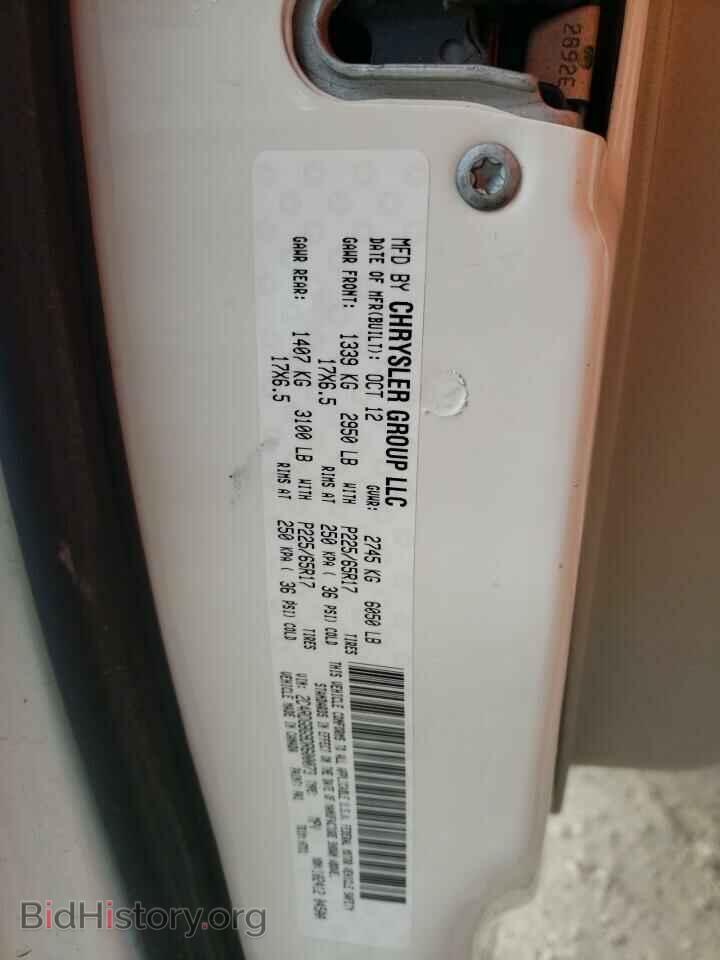 2013 DODGE CARAVAN - VIN: 2C4RDGBG9DR600073 - Фото 13