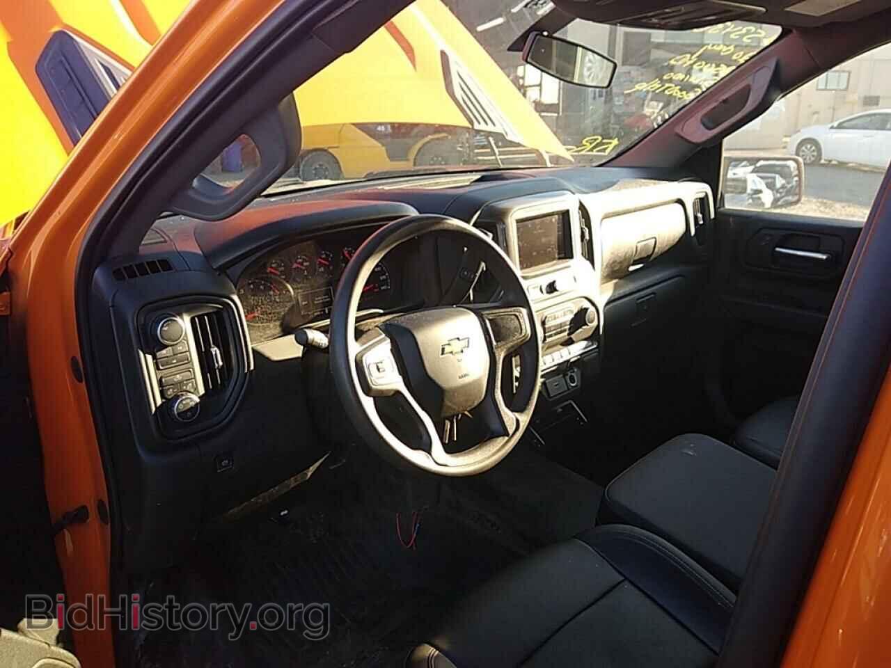 2020 CHEVROLET SILVERADO - VIN: 1GC1YLE76LF165380 - Фото 7
