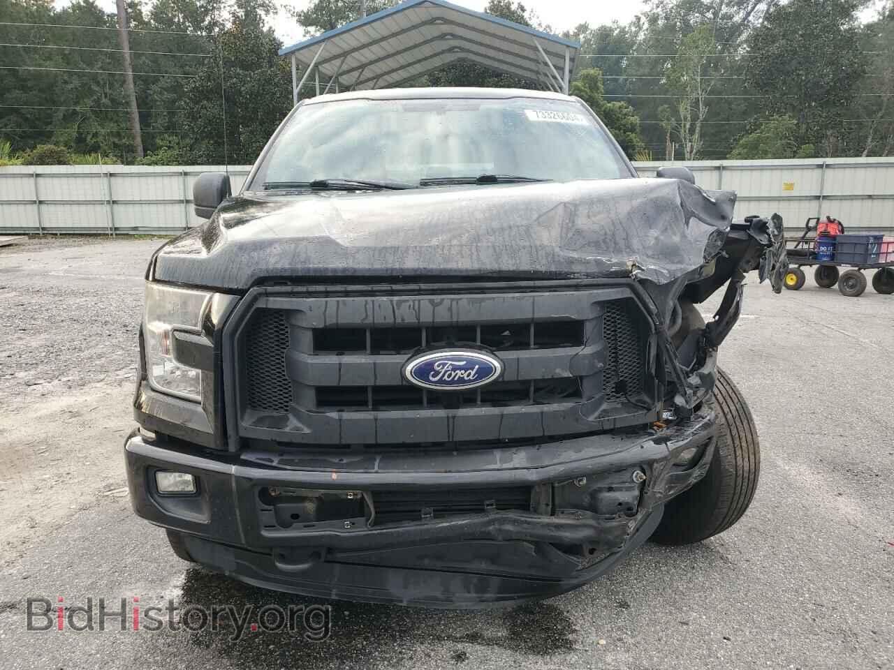 2015 FORD F-150 - VIN: 1FTEX1EP8FFD03840 - Фото 5