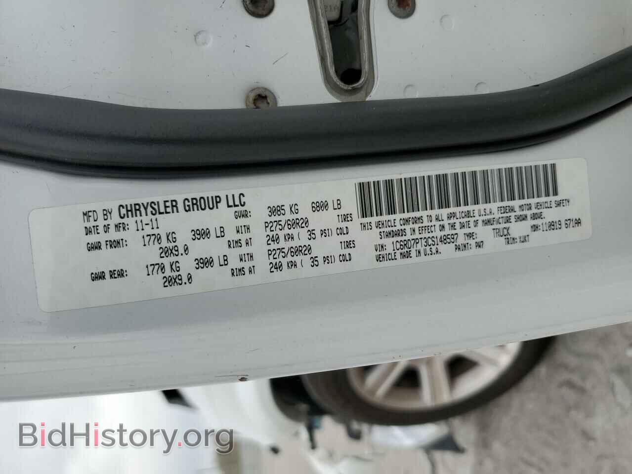 2012 DODGE RAM 1500 - VIN: 1C6RD7PT3CS148597 - Фото 13