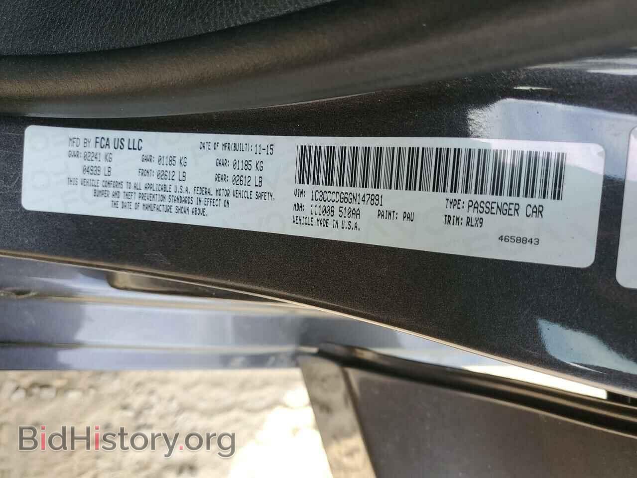 2016 CHRYSLER 200 - VIN: 1C3CCCDG6GN147891 - Фото 12
