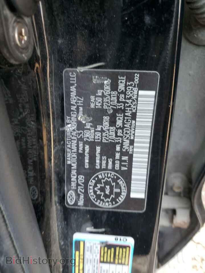 2010 HYUNDAI SANTA FE - VIN: 5NMSGDAG1AH343893 - Фото 13