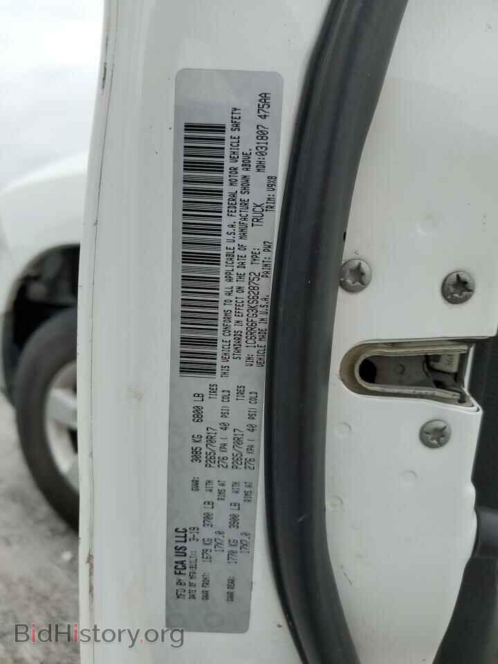 2019 RAM 1500 - VIN: 1C6RR6FG3KS628752 - Фото 12
