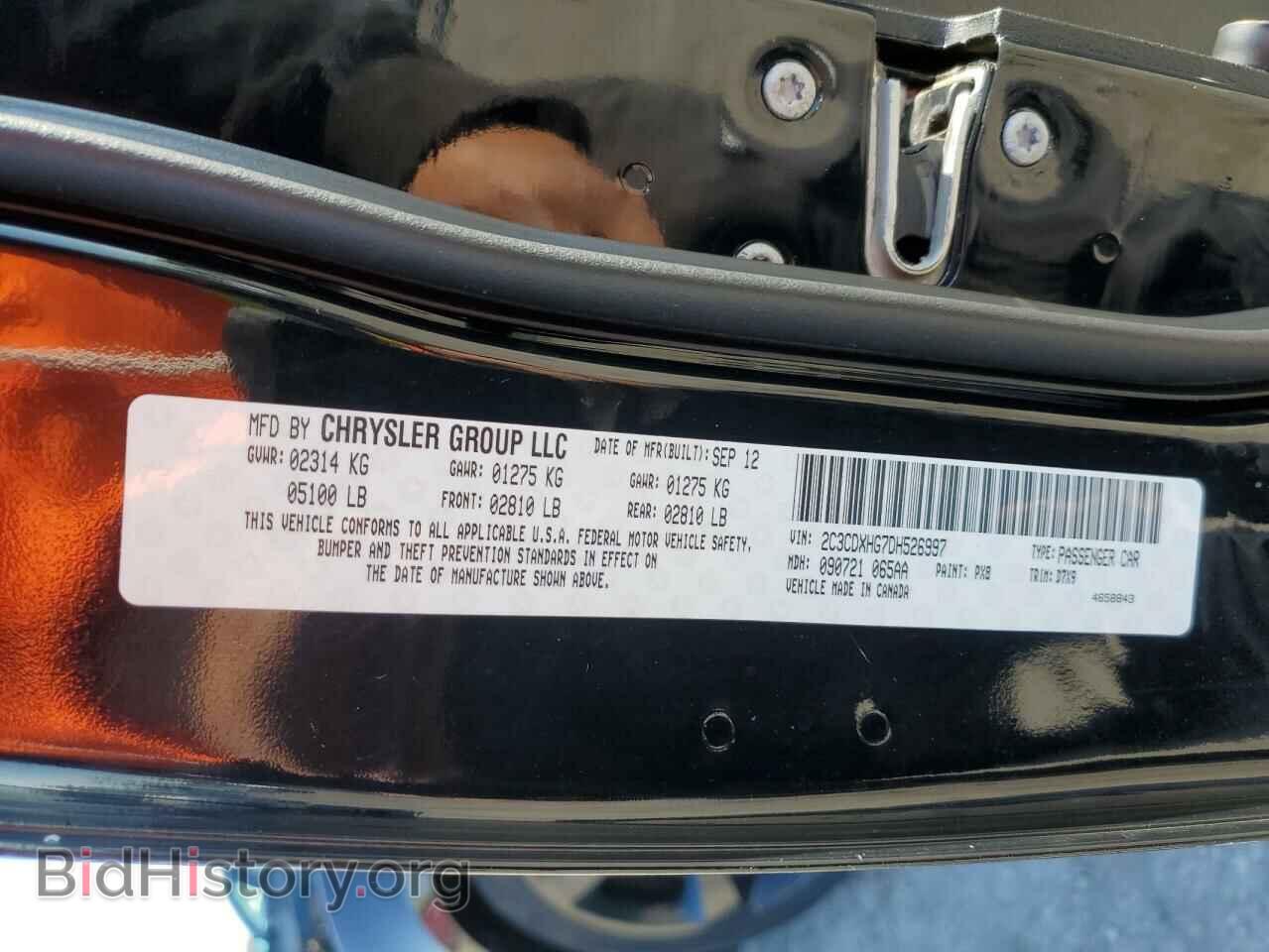2013 DODGE CHARGER - VIN: 2C3CDXHG7DH526997 - Фото 12