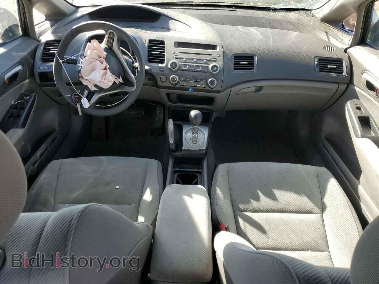 2011 HONDA CIVIC - VIN: 2HGFA1F59BH514042 - Фото 8
