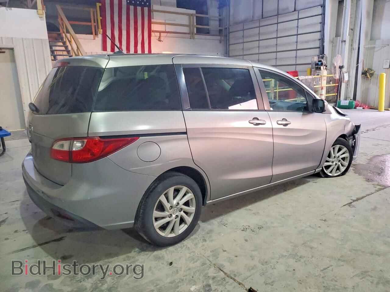 2012 MAZDA 5 - VIN: JM1CW2BL6C0117679 - Photo 3