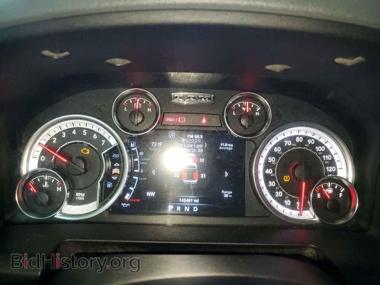 2013 RAM 1500 - VIN: 1C6RR7GT5DS524364 - Фото 9