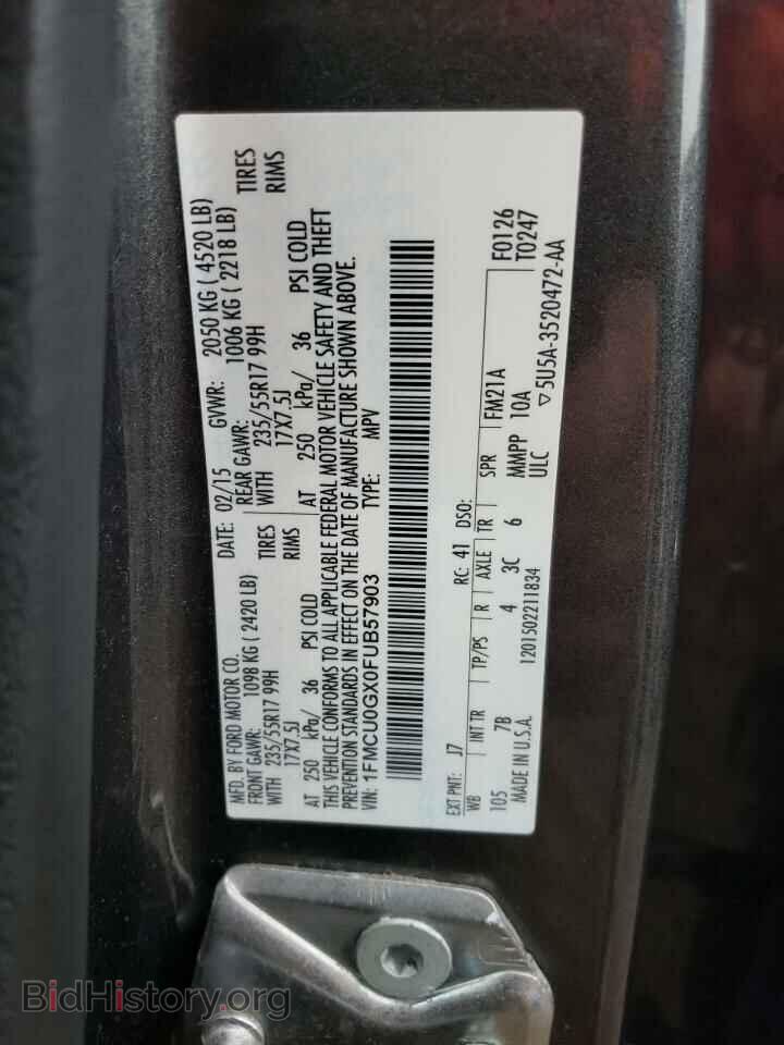 2015 FORD ESCAPE - VIN: 1FMCU0GX0FUB57903 - Photo 12