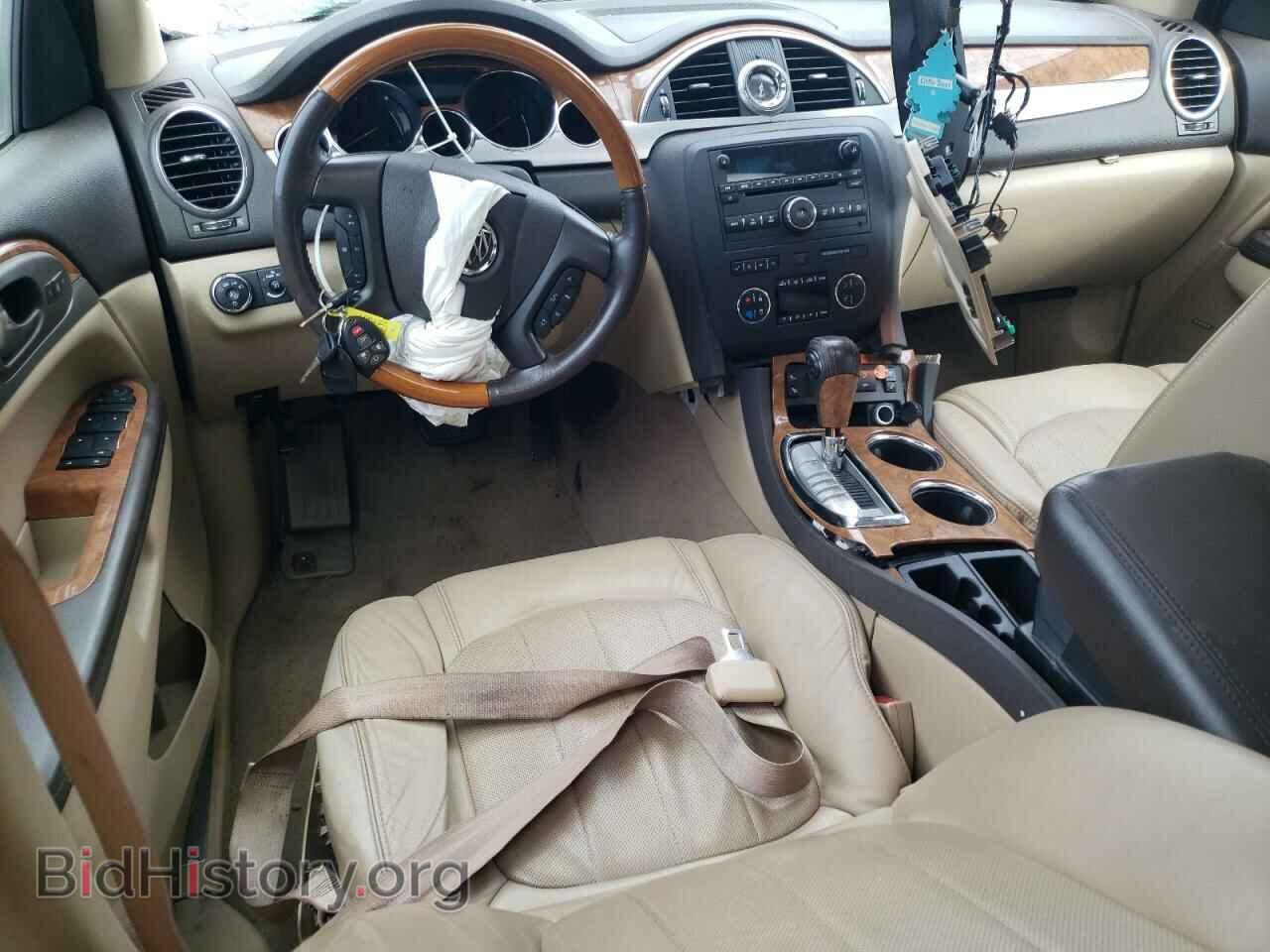 2012 BUICK ENCLAVE - VIN: 5GAKRCED8CJ237668 - Фото 8