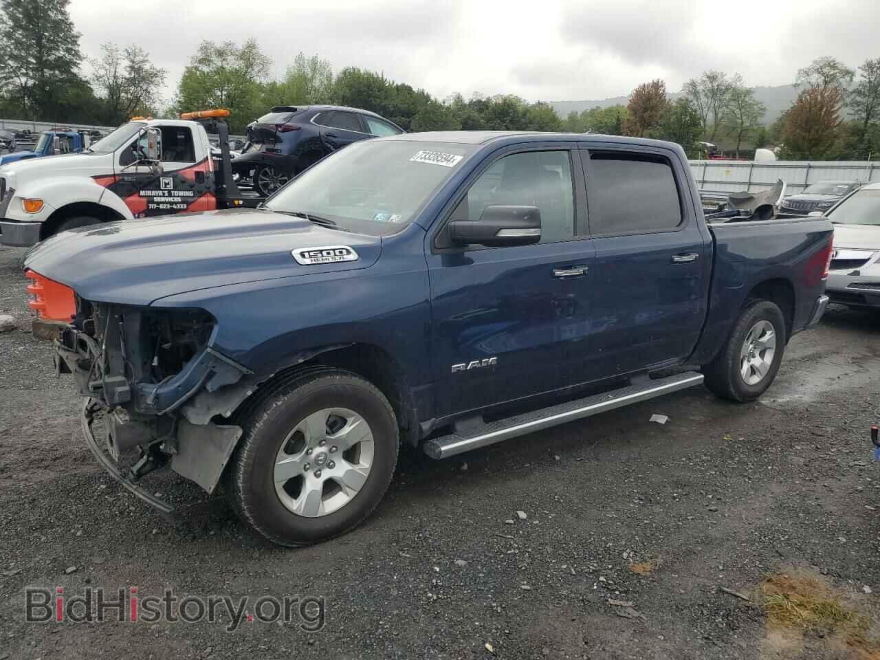 Фотография 1C6SRFFT4LN336459 - RAM 1500 2020