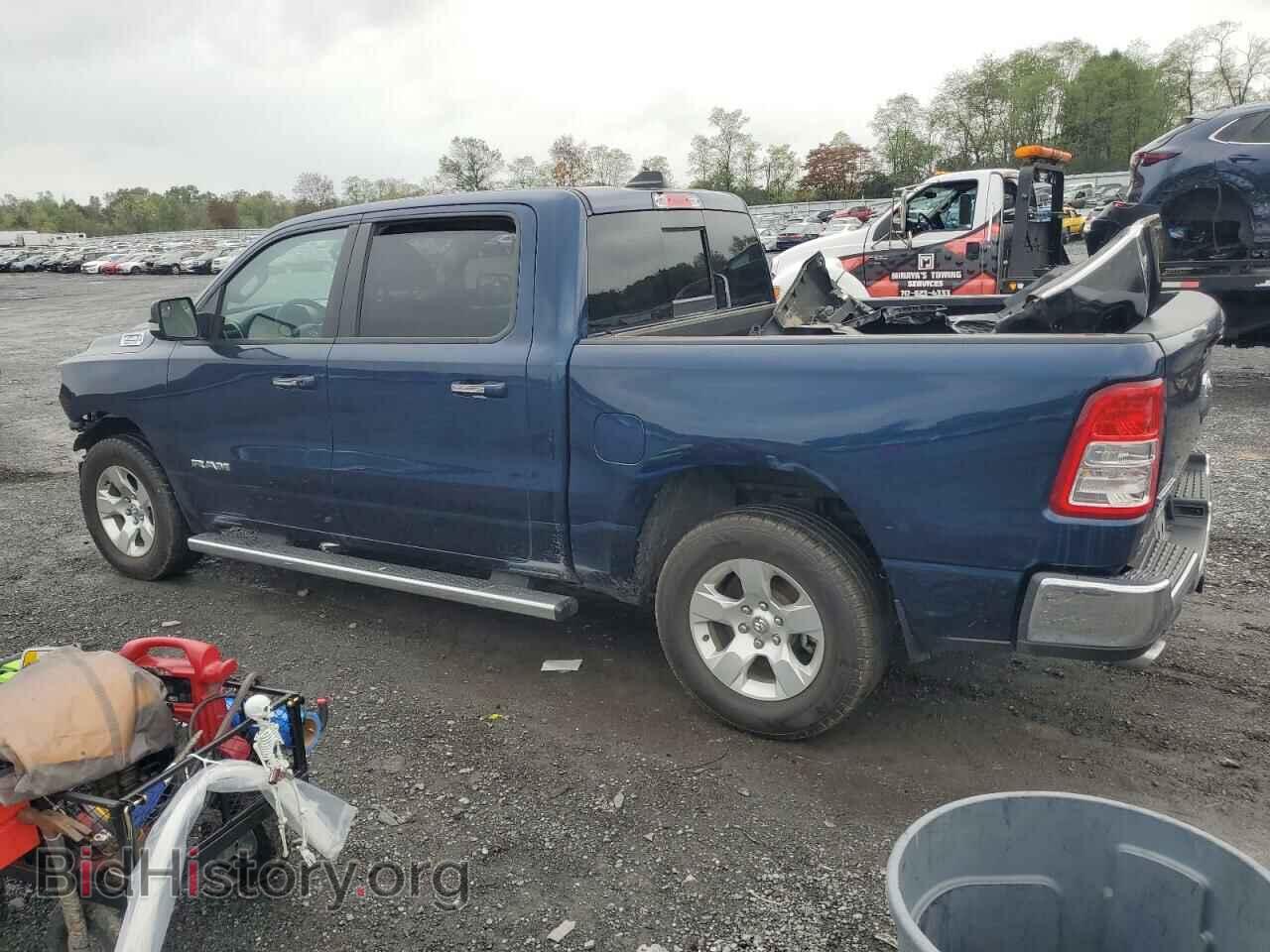 2020 RAM 1500 - VIN: 1C6SRFFT4LN336459 - Фото 2