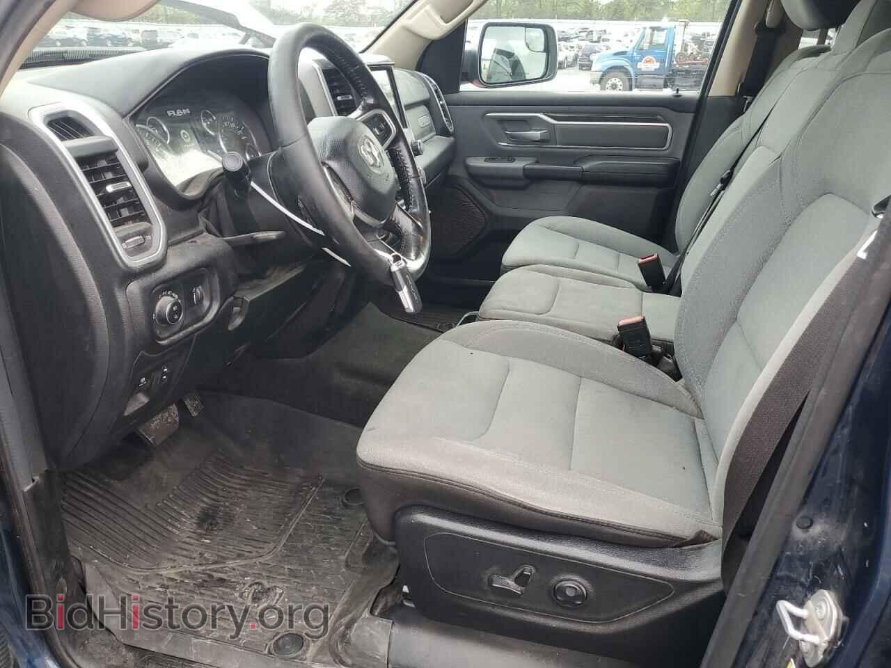 2020 RAM 1500 - VIN: 1C6SRFFT4LN336459 - Фото 7