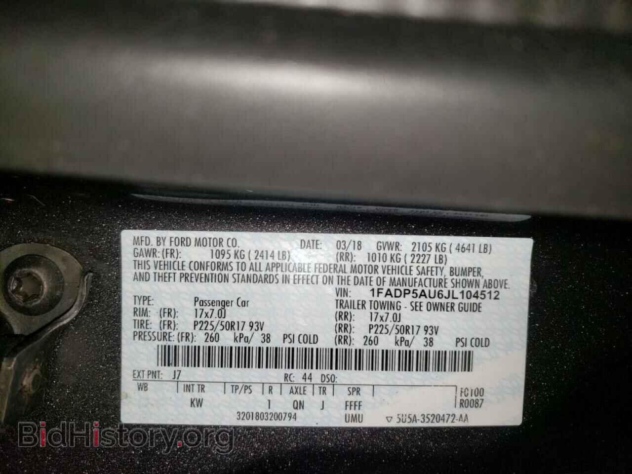 2018 FORD CMAX - VIN: 1FADP5AU6JL104512 - Фото 12