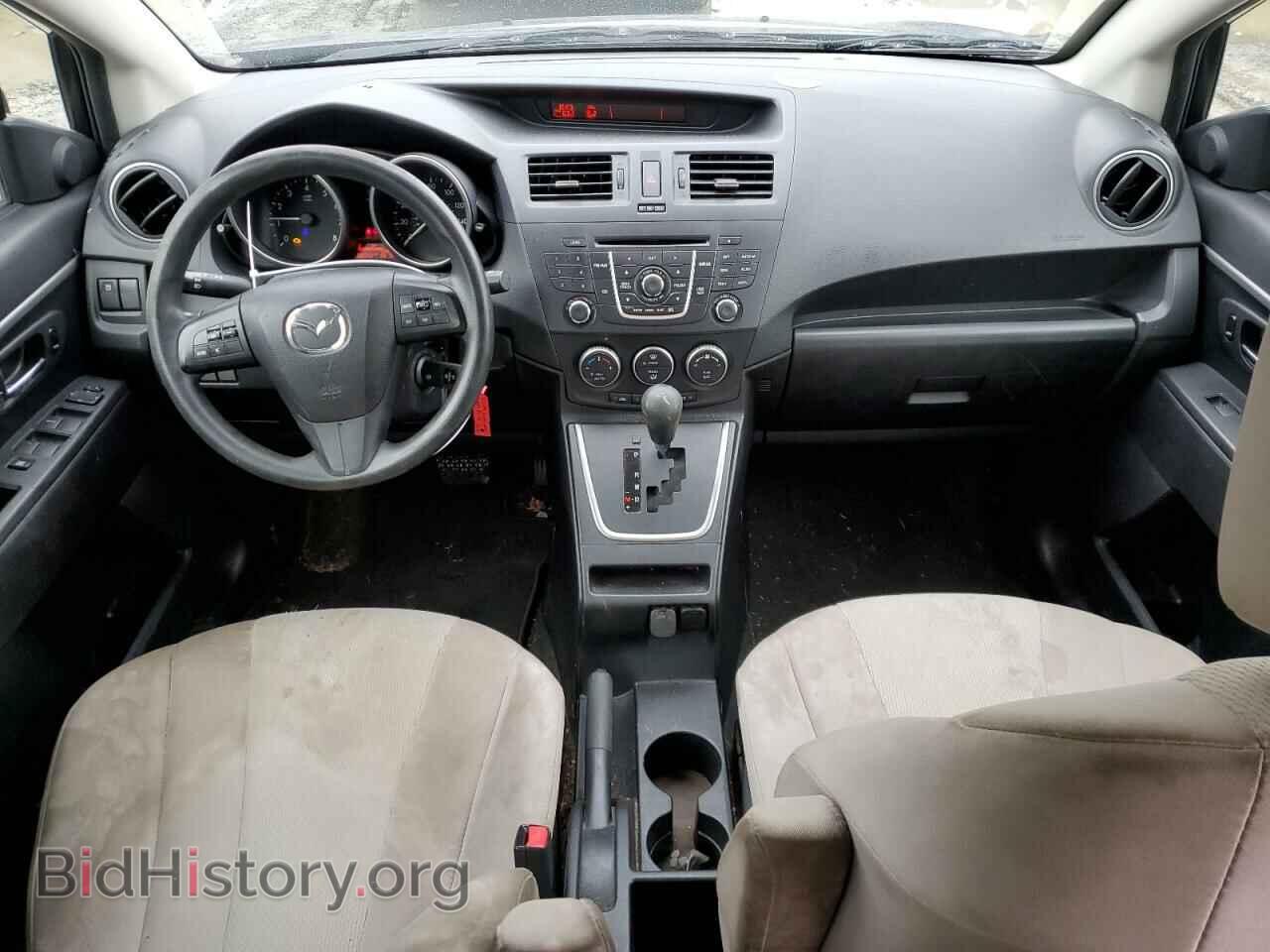 2014 MAZDA 5 - VIN: JM1CW2BL8E0174968 - Фото 8