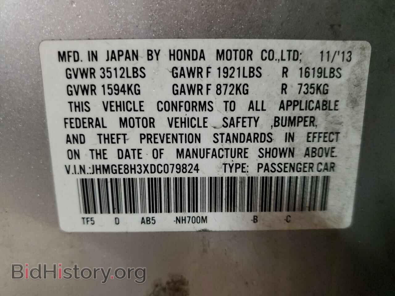2013 HONDA FIT - VIN: JHMGE8H3XDC079824 - Фото 12