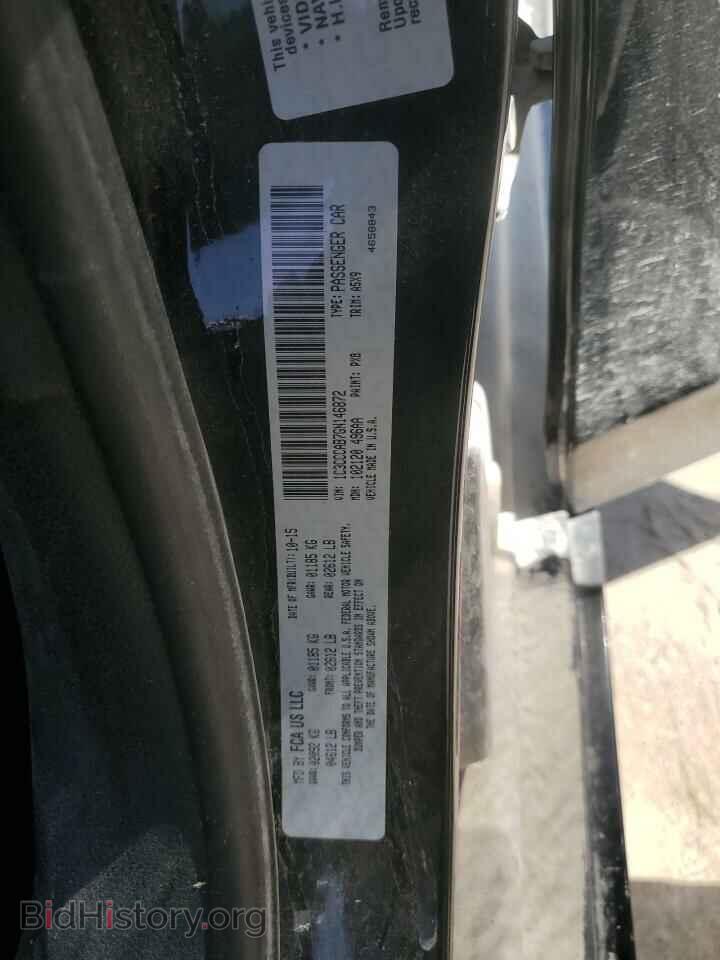 2016 CHRYSLER 200 - VIN: 1C3CCCAB7GN146872 - Фото 12