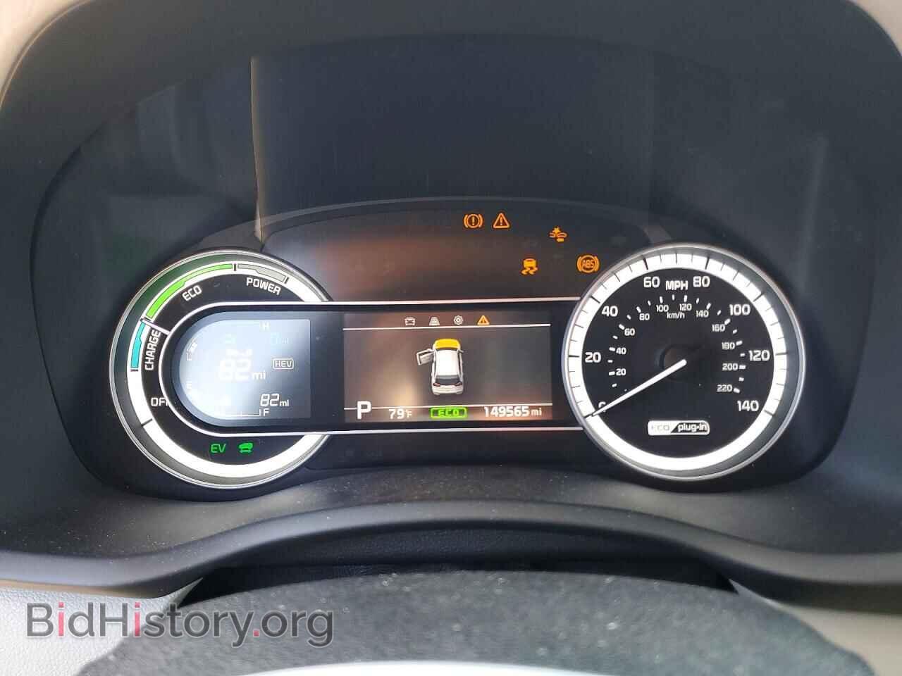 2018 KIA NIRO - VIN: KNDCM3LD2J5213022 - Фото 9