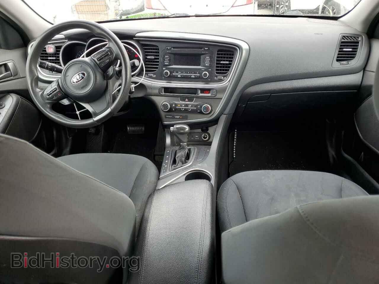 2015 KIA OPTIMA - VIN: 5XXGM4A70FG449045 - Фото 8