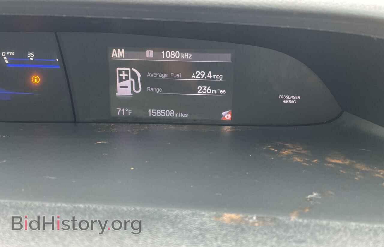 2015 HONDA CIVIC - VIN: 19XFB2F57FE044144 - Фото 8