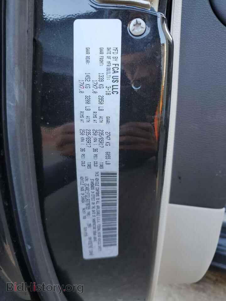 2018 CHRYSLER PACIFICA - VIN: 2C4RC1FG2JR278799 - Photo 13