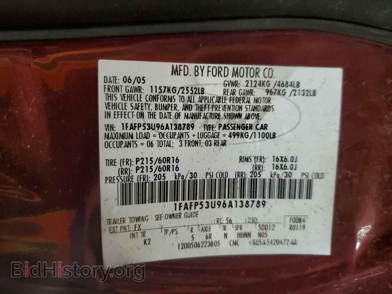 2006 FORD TAURUS - VIN: 1FAFP53U96A138789 - Фото 13