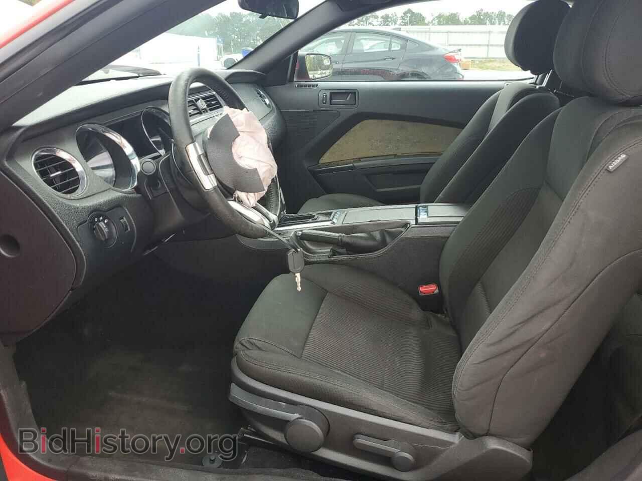 2014 FORD ALL Models - VIN: 1ZVBP8AM9E5329078 - Photo 7