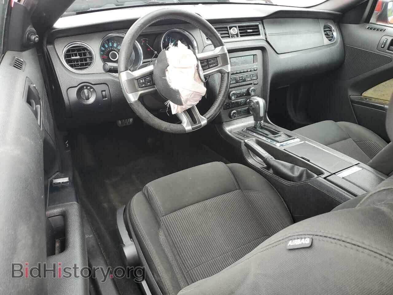 2014 FORD ALL Models - VIN: 1ZVBP8AM9E5329078 - Photo 8